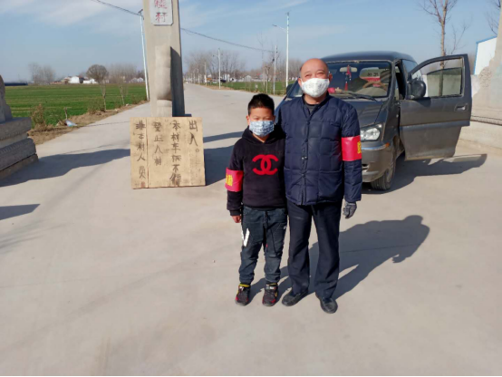 菏泽附近哪里没疫情地区(菏泽哪里有疫情)-第1张图片