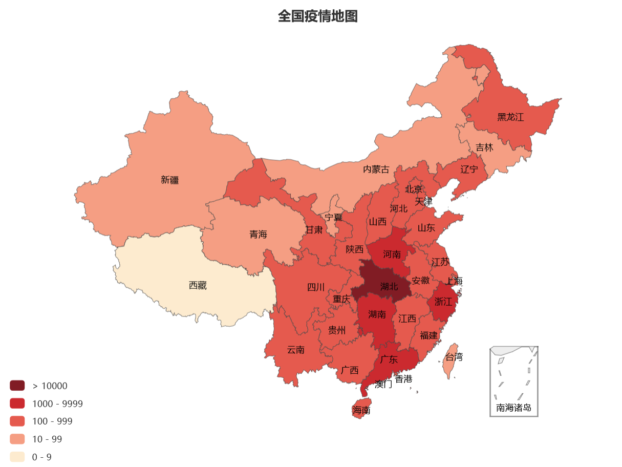 西安地区疫情分布地图.西安地区疫情分布地图高清？-第1张图片