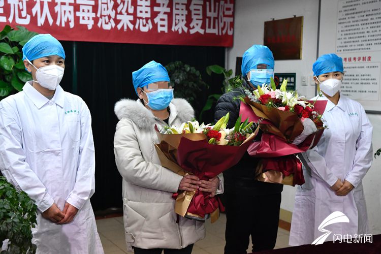 济宁疫情哪个地区支援了(济宁哪里有新冠状病毒感染者?)-第3张图片