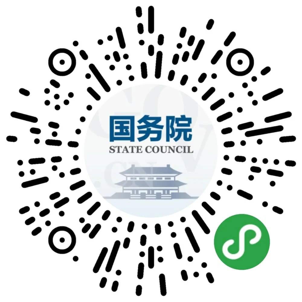 宁夏疫情是什么等级地区.宁夏疫区分级最新消息？-第3张图片