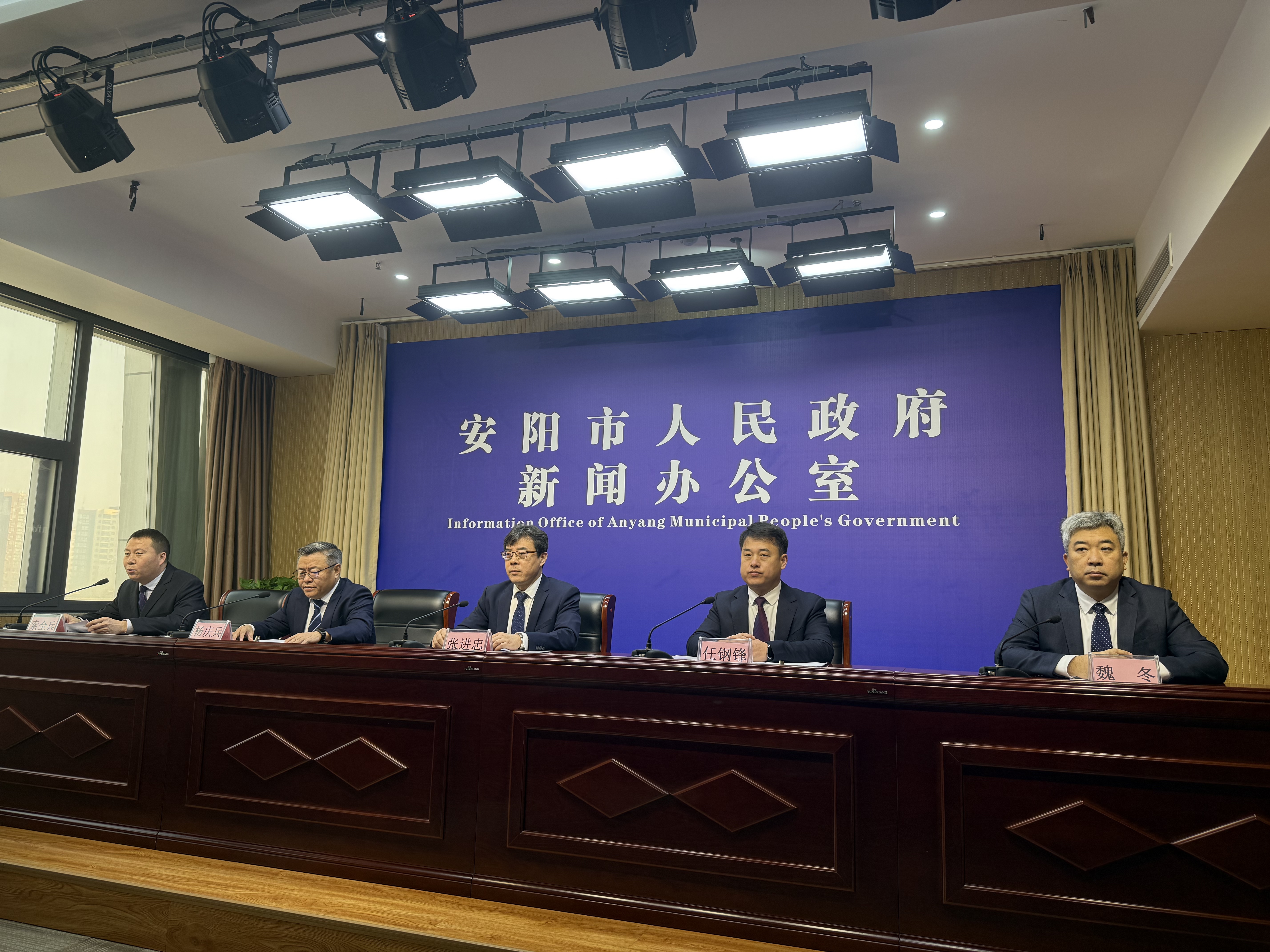 安阳哪些地区管控疫情/安阳有役情吗-第1张图片