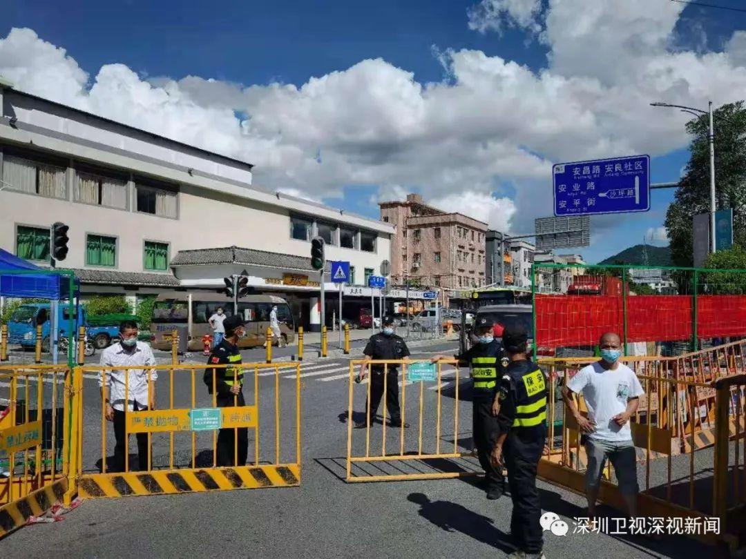 深圳疫情地区划分最新.深圳疫情地区划分最新消息?-第1张图片