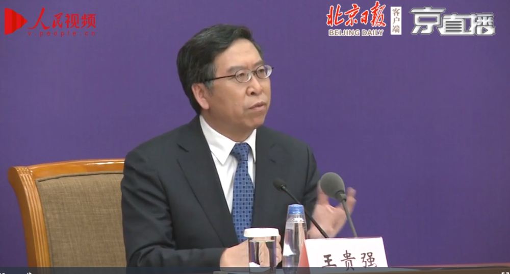 潮州疫情高低风险地区.潮州疫情高低风险地区查询？-第1张图片
