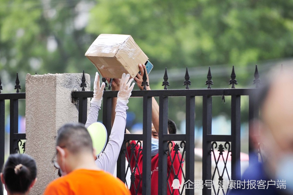 疫情地区快递不给发吗/疫情区域快递不收可以退货吗-第1张图片