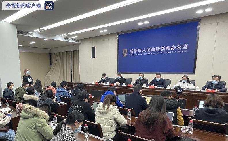 成都疫情地区划分图片.成都疫情区域分布？-第1张图片