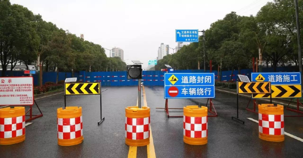 沈阳疫情封路地区名单(沈阳疫情封路公告2020)-第1张图片