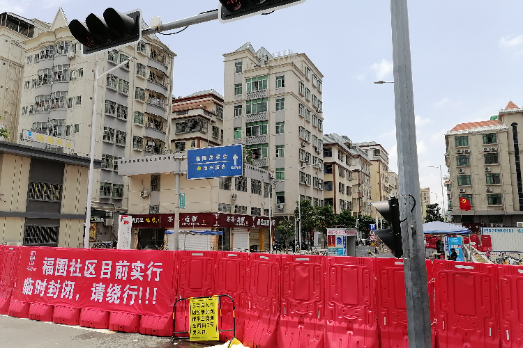 河北疫情最新封控地区/河北疫情最新封城消息-第1张图片