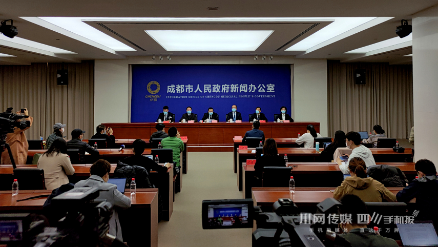 成都属于疫情高发地区吗/成都是疫情高危地区吗-第1张图片