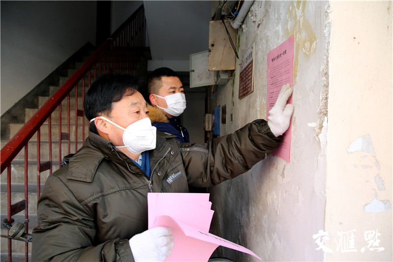 南通地区疫情宣传语.南通疫情发布官方网站?-第2张图片