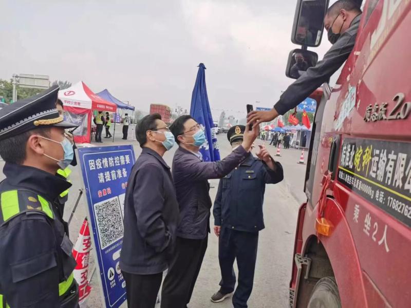 淮北地区疫情补贴政策.淮北地区疫情补贴政策查询？-第1张图片