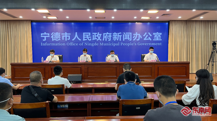 【宁德疫情地区有哪些县,宁德有几例新型肺炎】-第2张图片