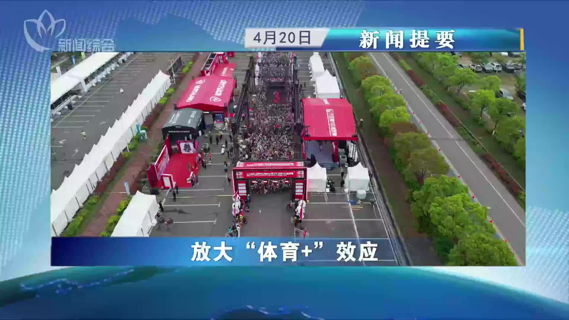 常州地区疫情现场直播(常州 疫情通报)-第2张图片