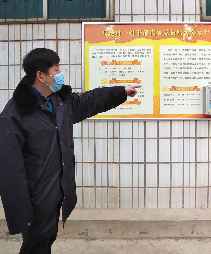 【巩义地区近况最新疫情情况,巩义地区近况最新疫情情况通报】-第2张图片
