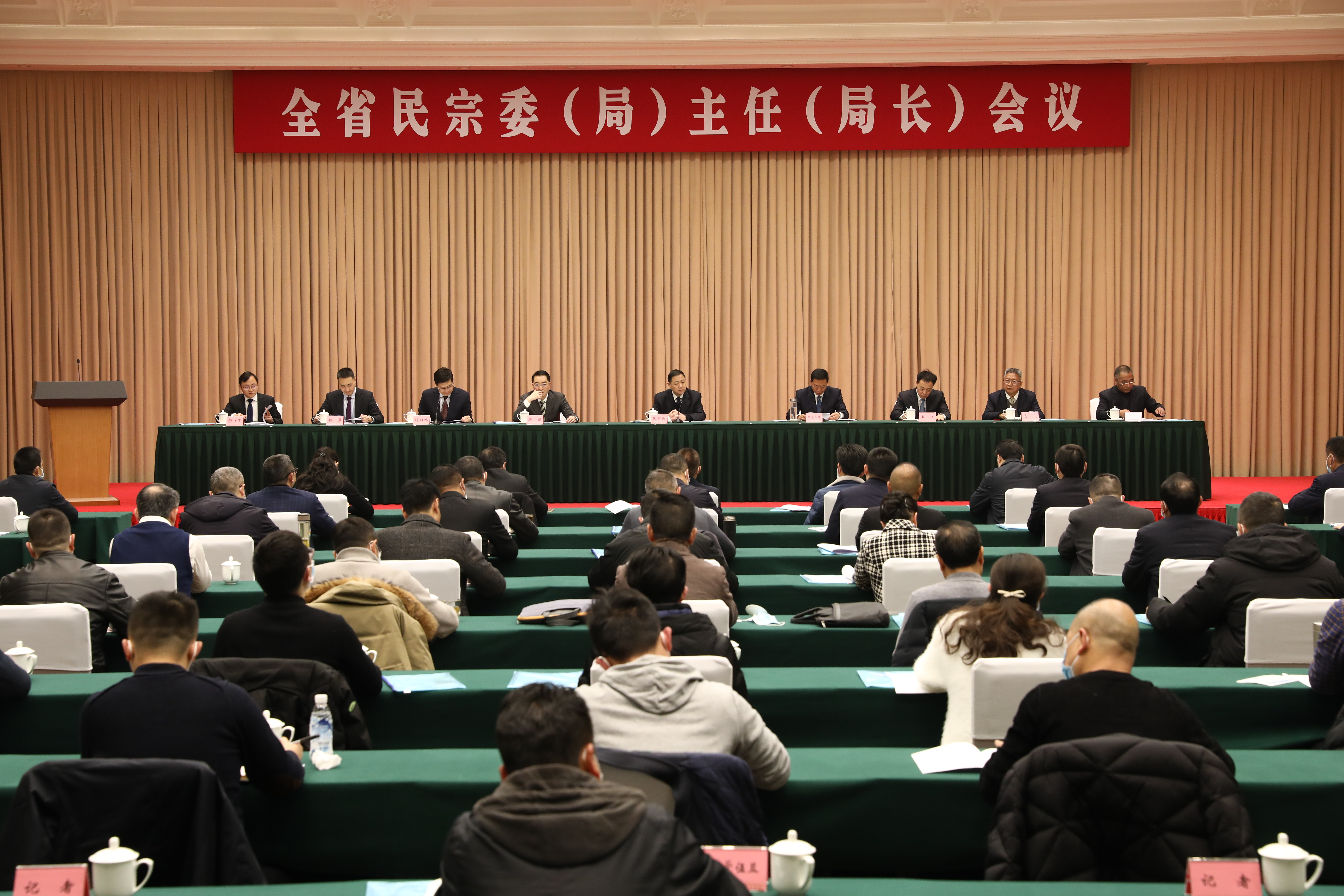 民族地区疫情后发展.民族地区发展滞后的问题?-第1张图片