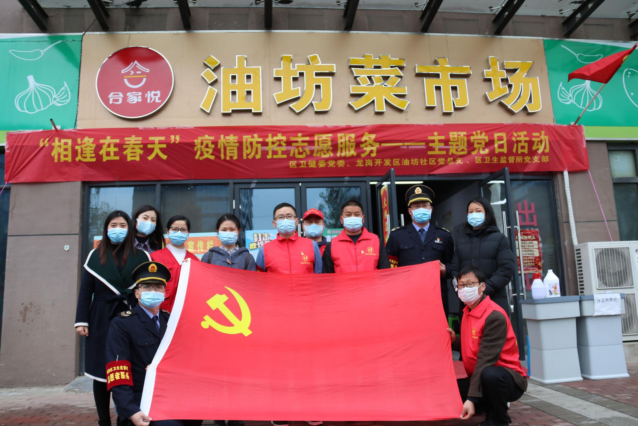 合肥六个疫情地区(合肥疫情哪个区严重)-第1张图片