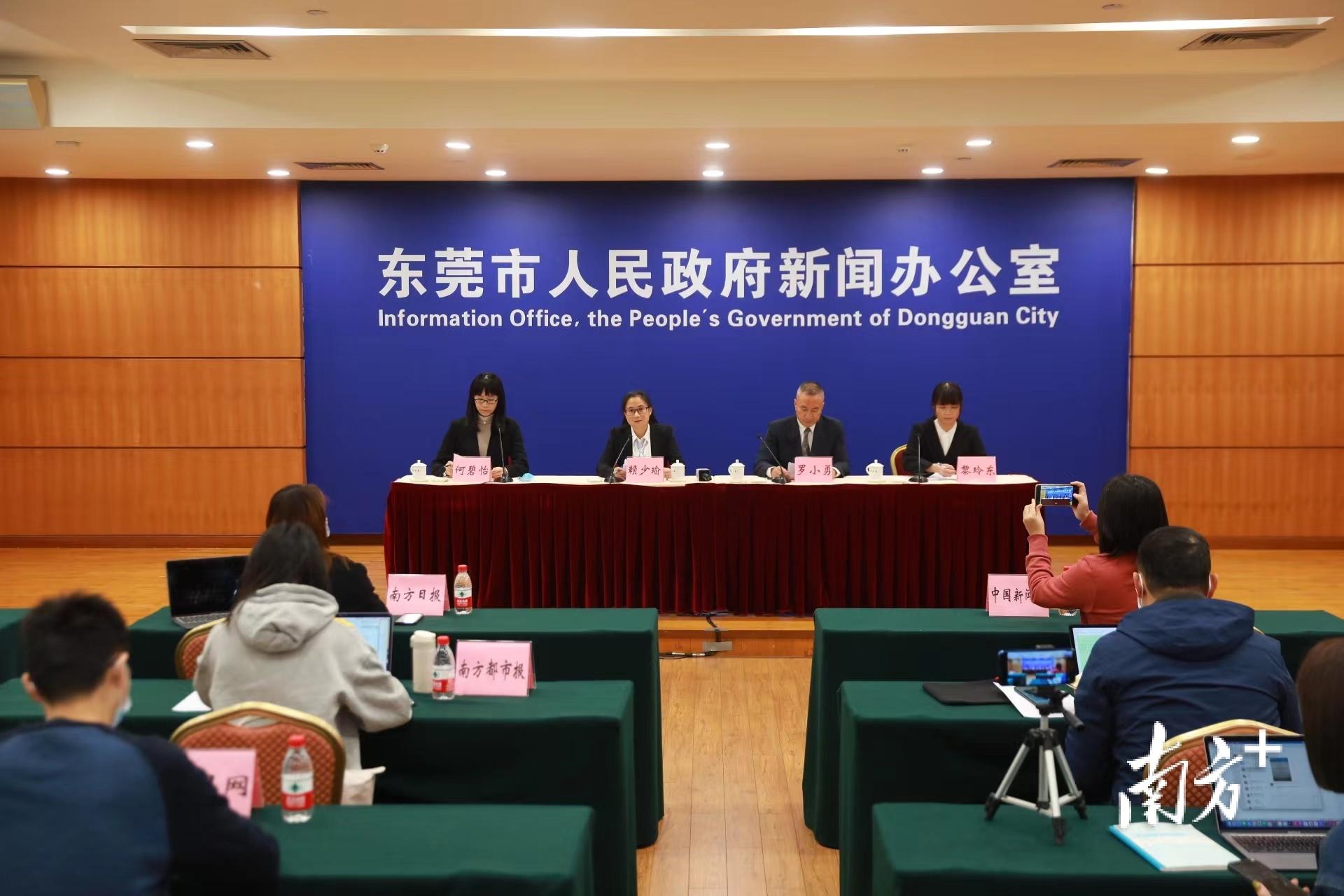 大朗疫情在哪个地区/大朗疫情地图-第2张图片