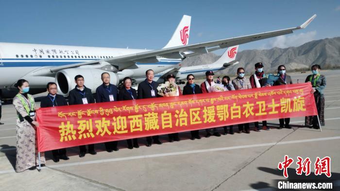 西藏地区首例疫情是哪里.西藏新冠第一例?-第3张图片