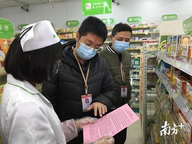 汕头是疫情地区吗最新.汕头疫情的区域?-第1张图片