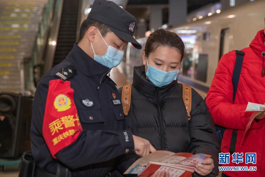 【重庆排查疫情地区名单公布,重庆的疫情防控情况】-第2张图片