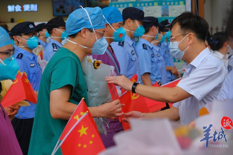 疫情期间跨地区上班人员.疫情期间跨市？-第1张图片