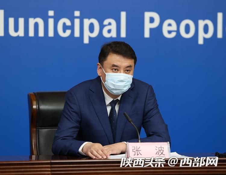 西安疫情高陵地区情况.西安高陵区肺炎疫情最新消息?-第1张图片