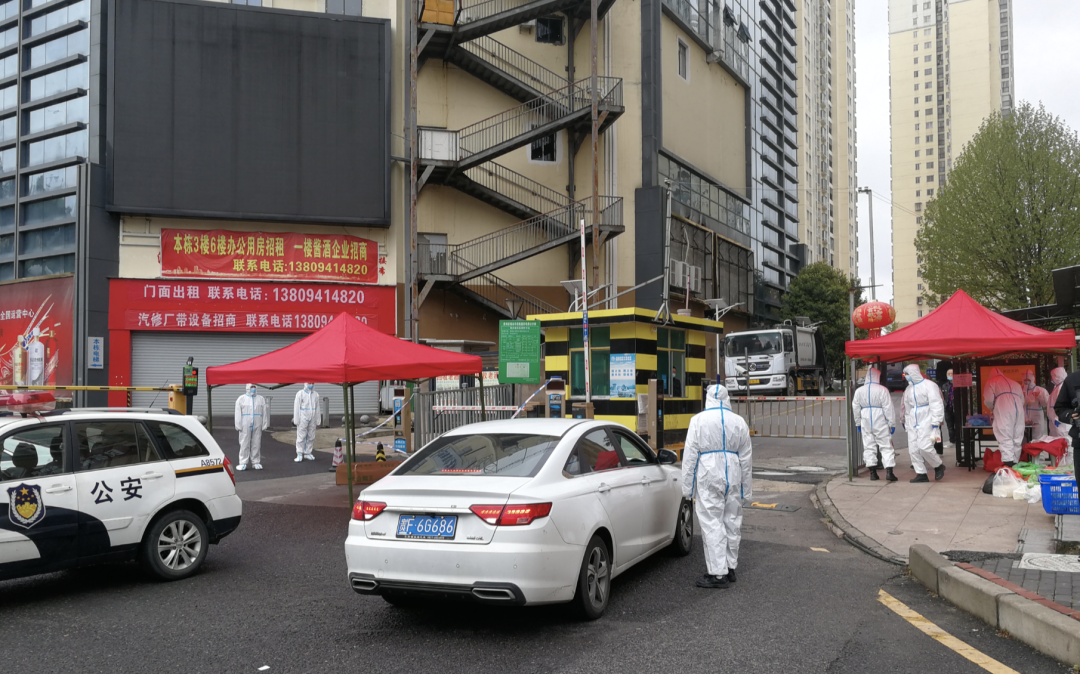 【贵阳新增疫情地区名单,贵阳新增新型肺炎】-第1张图片
