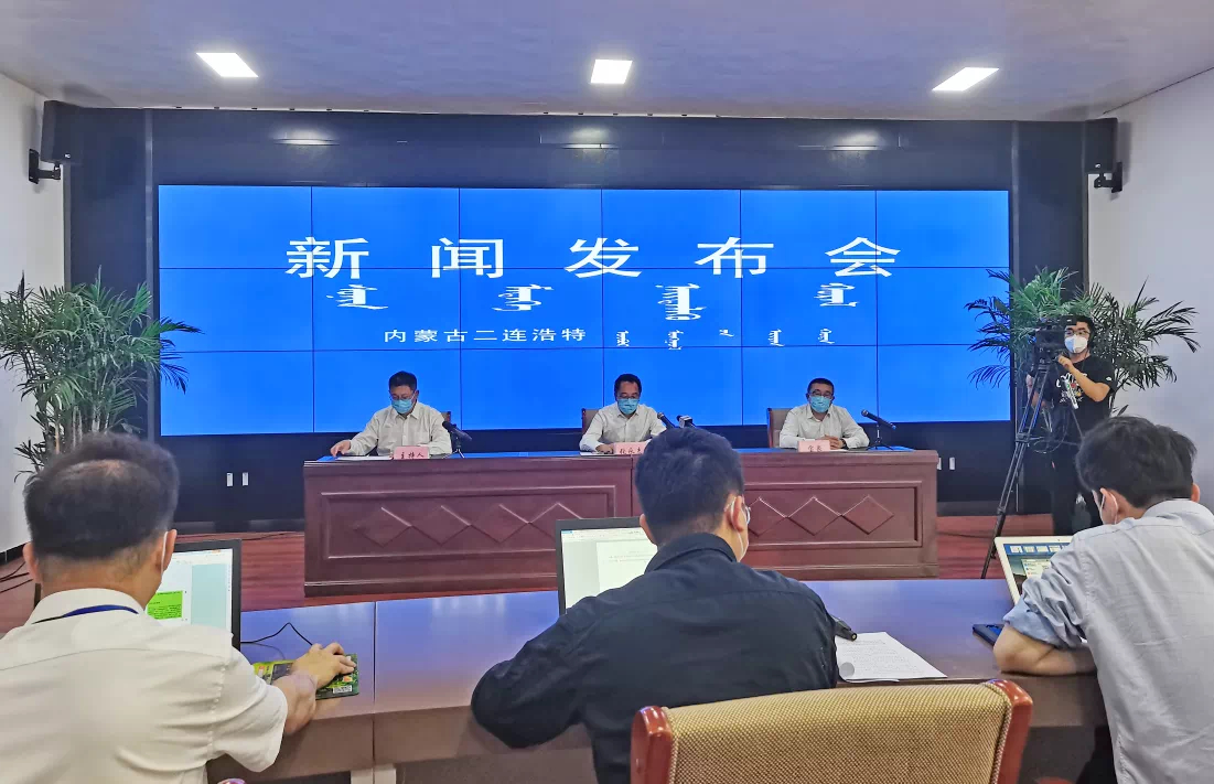 本溪疫情地区划分情况.本溪疫情指挥部通告?-第2张图片
