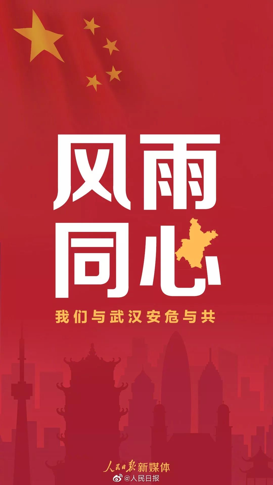 枝江哪个地区没有疫情发生.枝江市现在有新型肺炎吗？-第1张图片