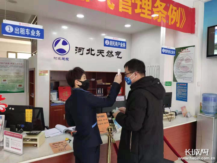 【承德疫情地区图最新分布,承德地区疫情情况】-第1张图片