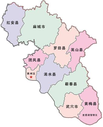 湖北省有疫情地区.湖北疫情都有哪些城市?-第1张图片