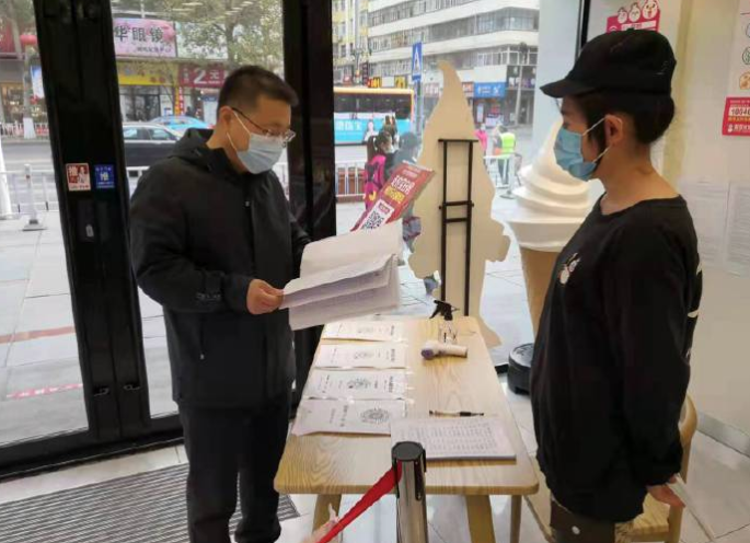【回桦南疫情防控地区,哪里回桦南需要隔离】-第1张图片