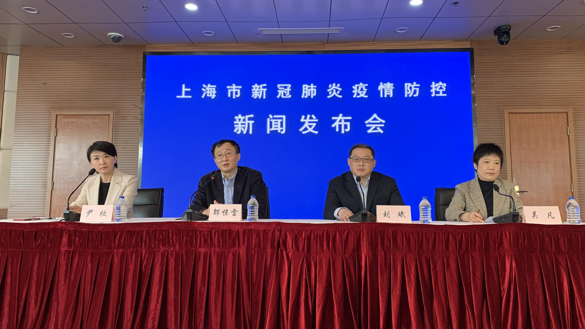 上海疫情重风险地区.上海疫情重点地区名单？-第1张图片