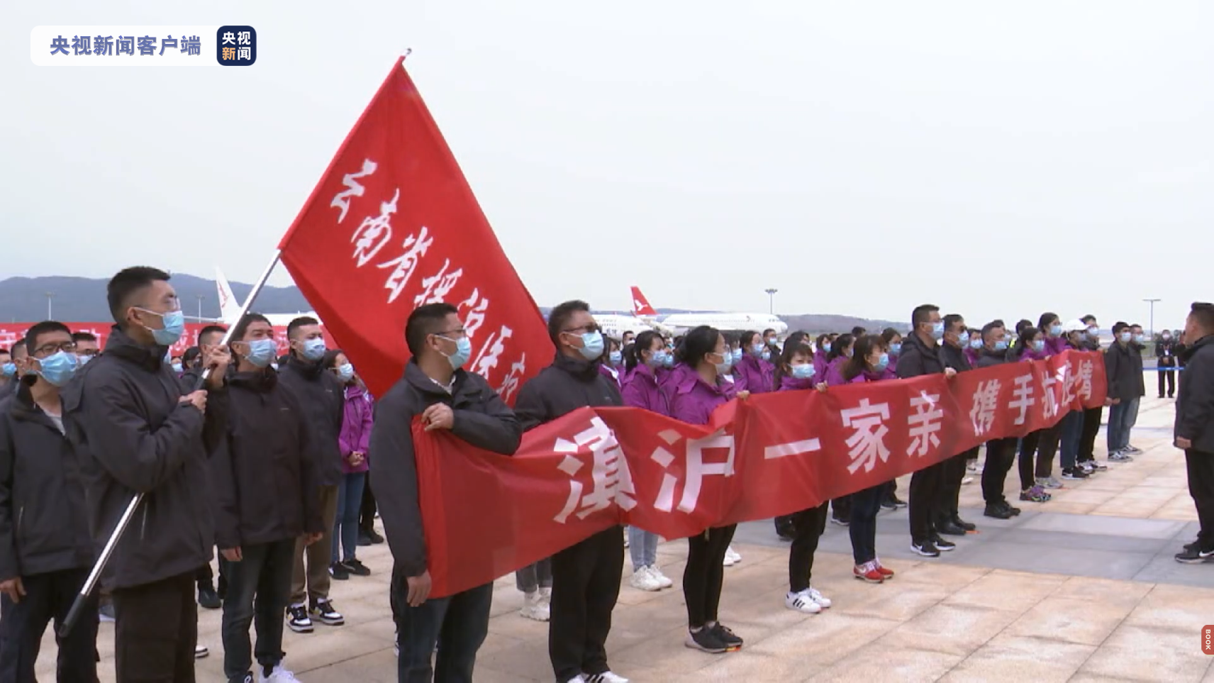 近期云南哪个地区有疫情/云南那个地区有疫情-第1张图片