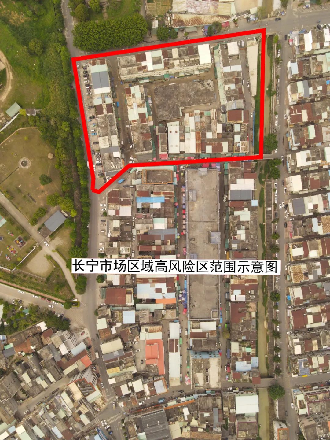 苏州疫情风控地区名单(苏州疫情风险等级划分)-第3张图片