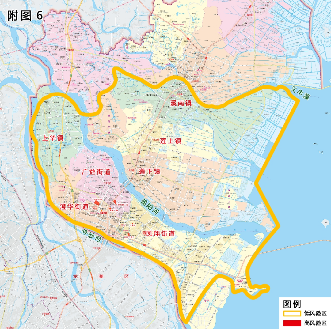 疫情风险地区定位图/疫情风险区示意图-第2张图片