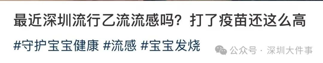【暴发疫情的地区就是源头,疫情爆发是哪个爆】-第1张图片