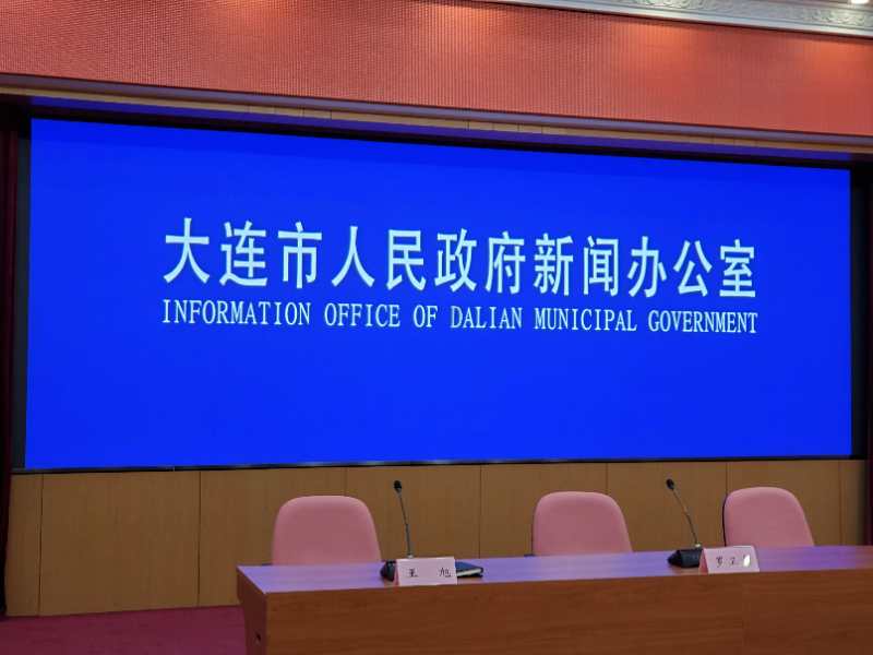大连地区现在还有疫情吗.大连现在还有新冠病毒吗？-第3张图片
