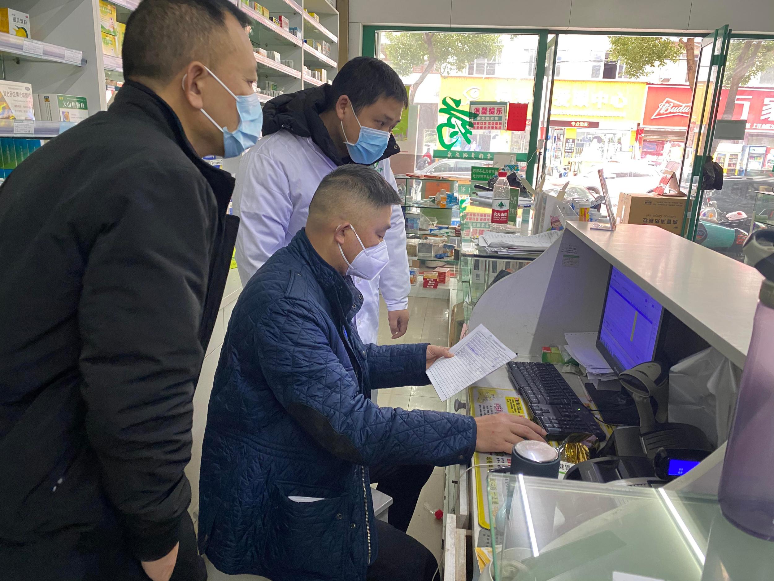 温州疫情所在地区名称(温州疫情所在地区名称最新)-第2张图片