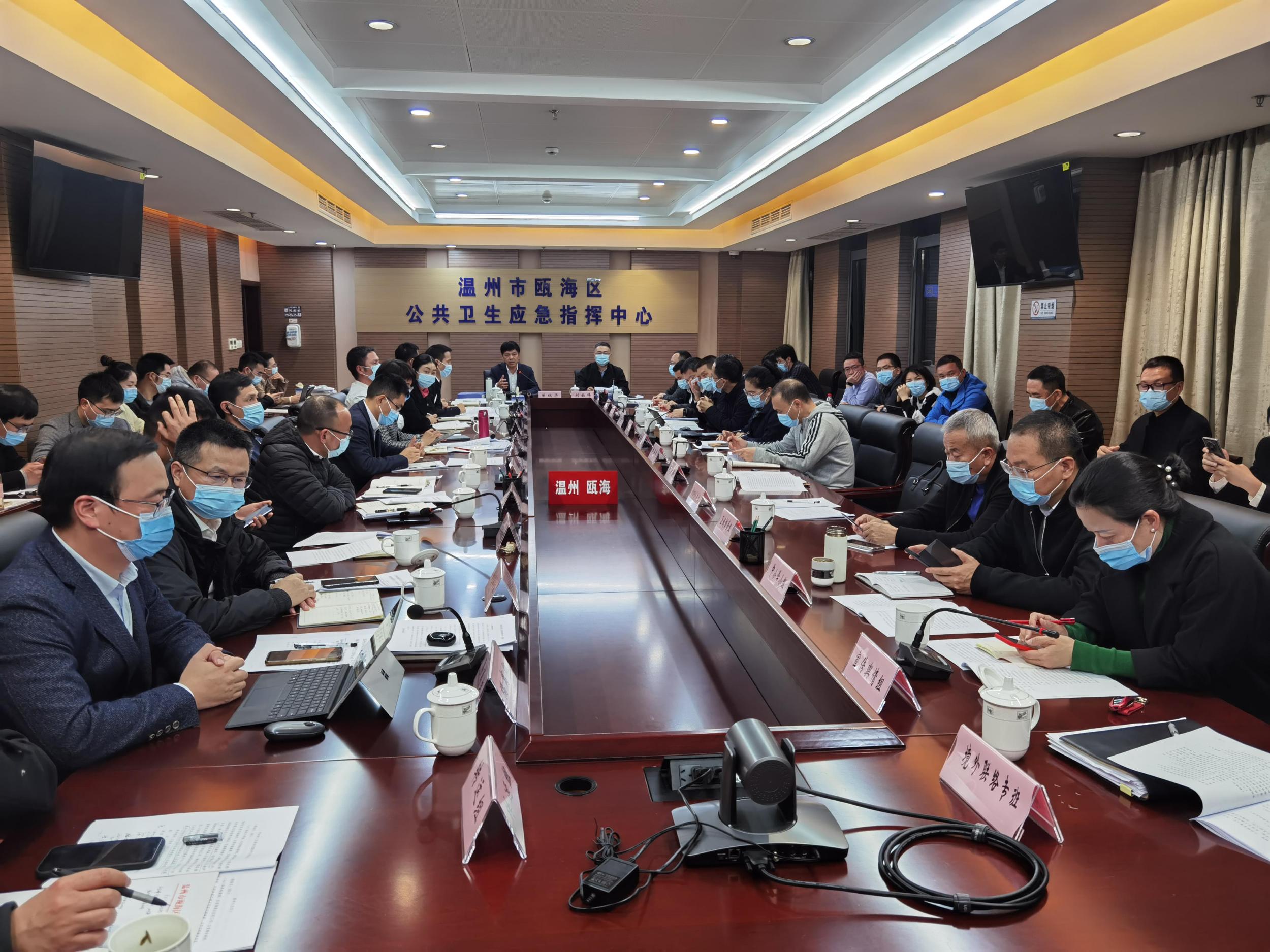 温州哪儿个地区有疫情.温州哪里发生疫情?-第1张图片