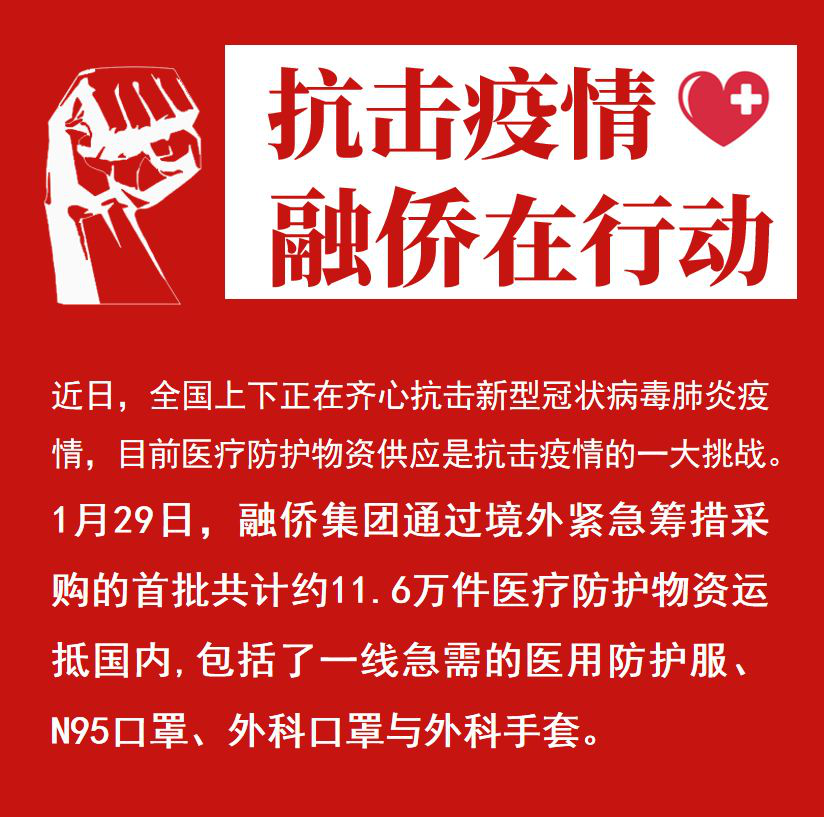 为什么疫情地区快递慢.为什么疫区快递不停?-第1张图片
