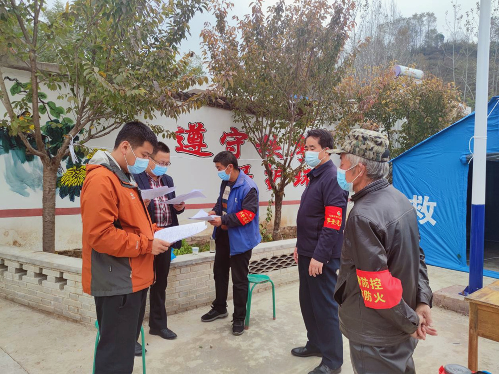 铜川疫情在哪个地区严重.铜川疫情通报？-第2张图片