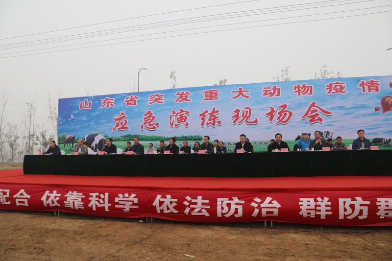 山东还算疫情地区吗最新.山东算不算疫区?-第1张图片