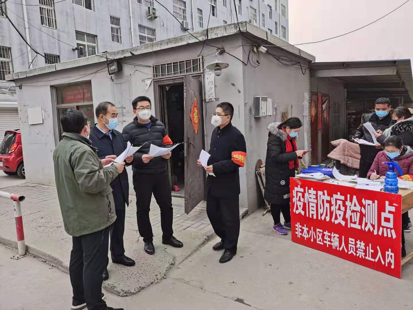 济宁地区疫情统计表格(济宁疫情数据)-第1张图片