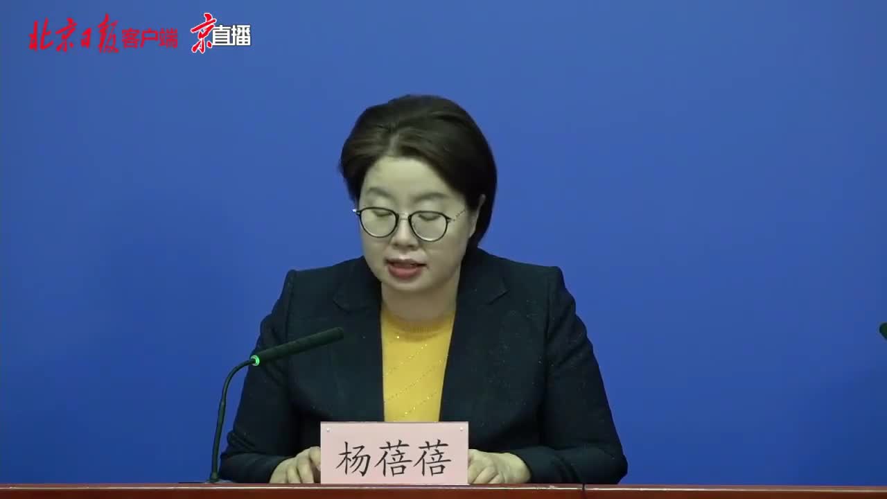 【安贞地区疫情严重吗,北京安贞在什么位置?】-第1张图片