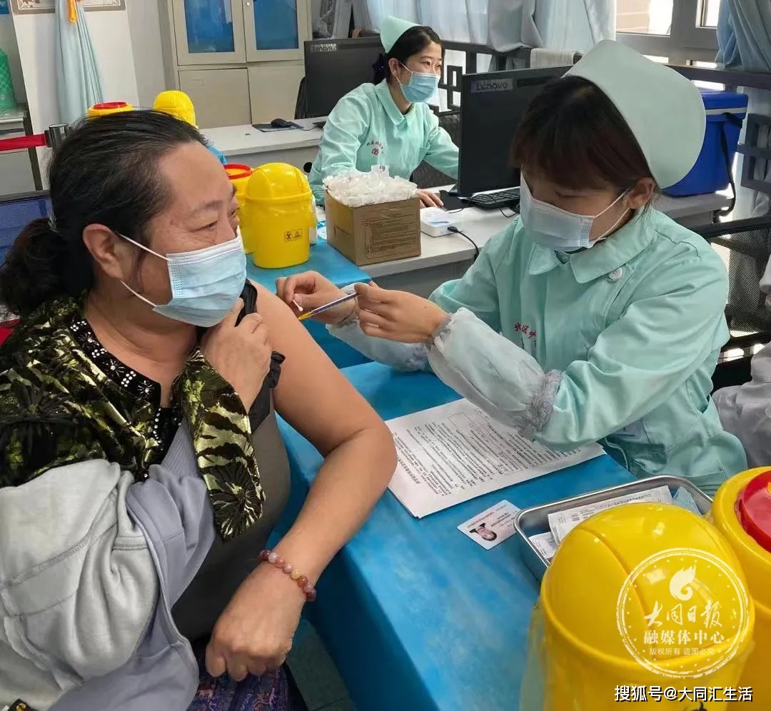 【大同重点疫情地区最新,大同近来疫情】-第3张图片