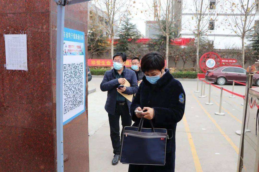 哪里查常态化地区疫情(常态化疫情防控app)-第1张图片