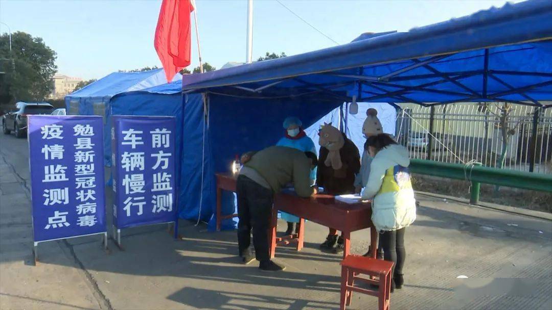 汉中几个地区有疫情了吗.汉中几个地区有疫情了吗现在？-第1张图片