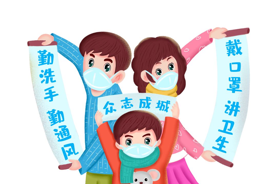 杭州有哪些疫情地区名单(杭州有疫情吗2021)-第1张图片