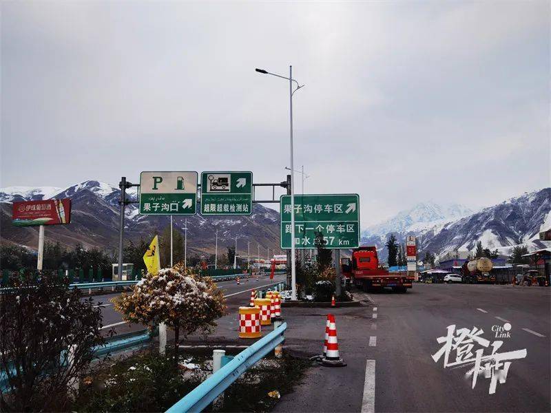 【疫情地区高速封闭多久解除,疫情高速封路多久解封】-第1张图片