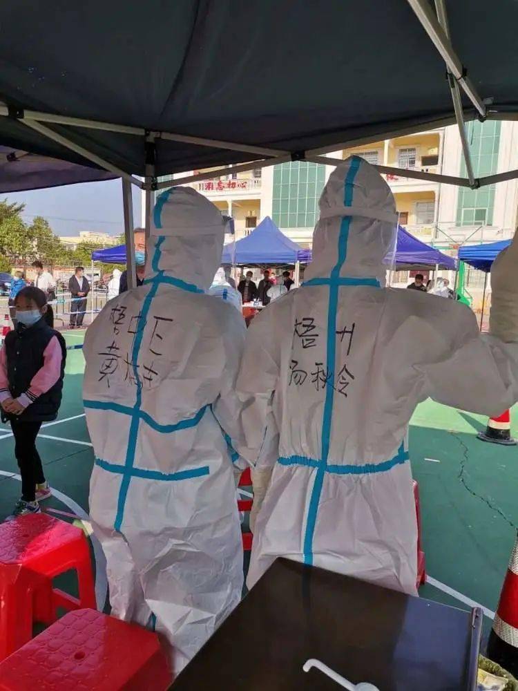 梧州市疫情地区吗/梧州有疫情-第3张图片